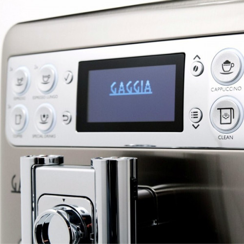 Кофемашина GAGGIA Babila