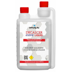 Жидкость для декальцинации DRPURITY Decalcer extra Liquid 1л без запаха