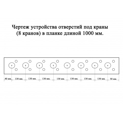 Кегератор BERK на 16 кегов по 50 л вертикальный