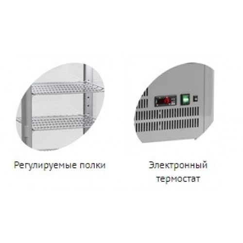 Витрина кондитерская холодильная TEFCOLD UPD60-GREY серый
