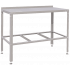 Стол разделочный с бортом СР-3/1200/600-э
