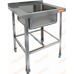 Ванна моечная 1 секционная HICOLD НСО1м-6/6БР ЭЦ
