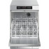 Машина стаканомоечная SMEG UG405DMRU