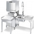 Машина посудомоечная купольная SMEG Topline HTY625D