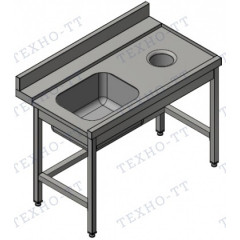 Стол для грязной посуды ТЕХНО-ТТ СПО-522/1207П левый, с отверстием для сбора отходов