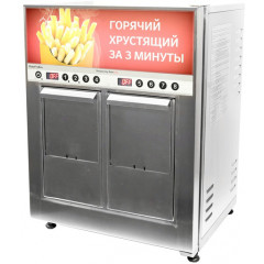 Фритюрница электрическая ROBOLABS RoboFryBox