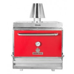 Гриль хоспер MIBRASA HMB 110 RED