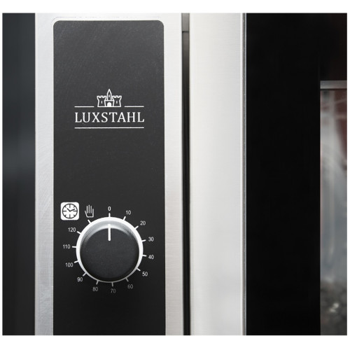 Пароконвектомат LUXSTAHL L0523GN