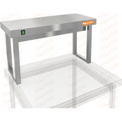 Полка тепловая одноярусная HICOLD TP1-7/3