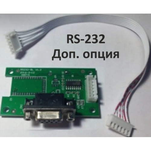 Весы платформенные без индикатора MAS PM4P-600 (платформа 1200х1200)